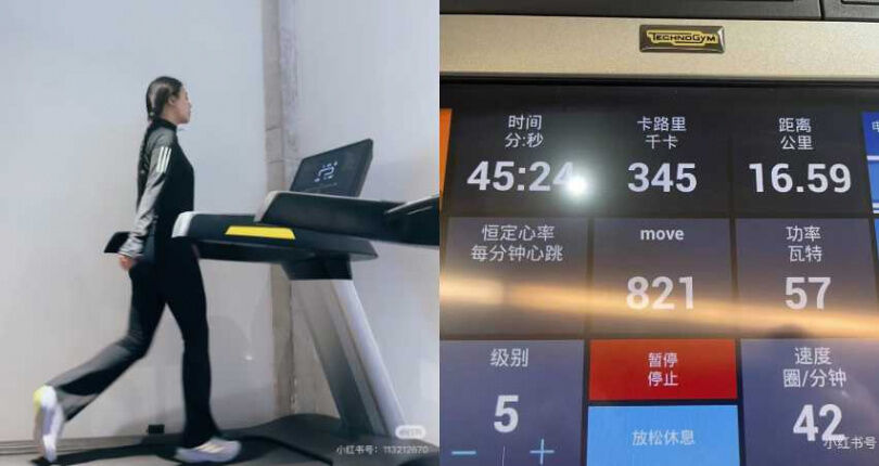 《人之初》馬思純演活高壓富家千金！戲外靠「馬氏減肥法」半年甩肉 25公斤，超狠地獄級瘦身法全公開