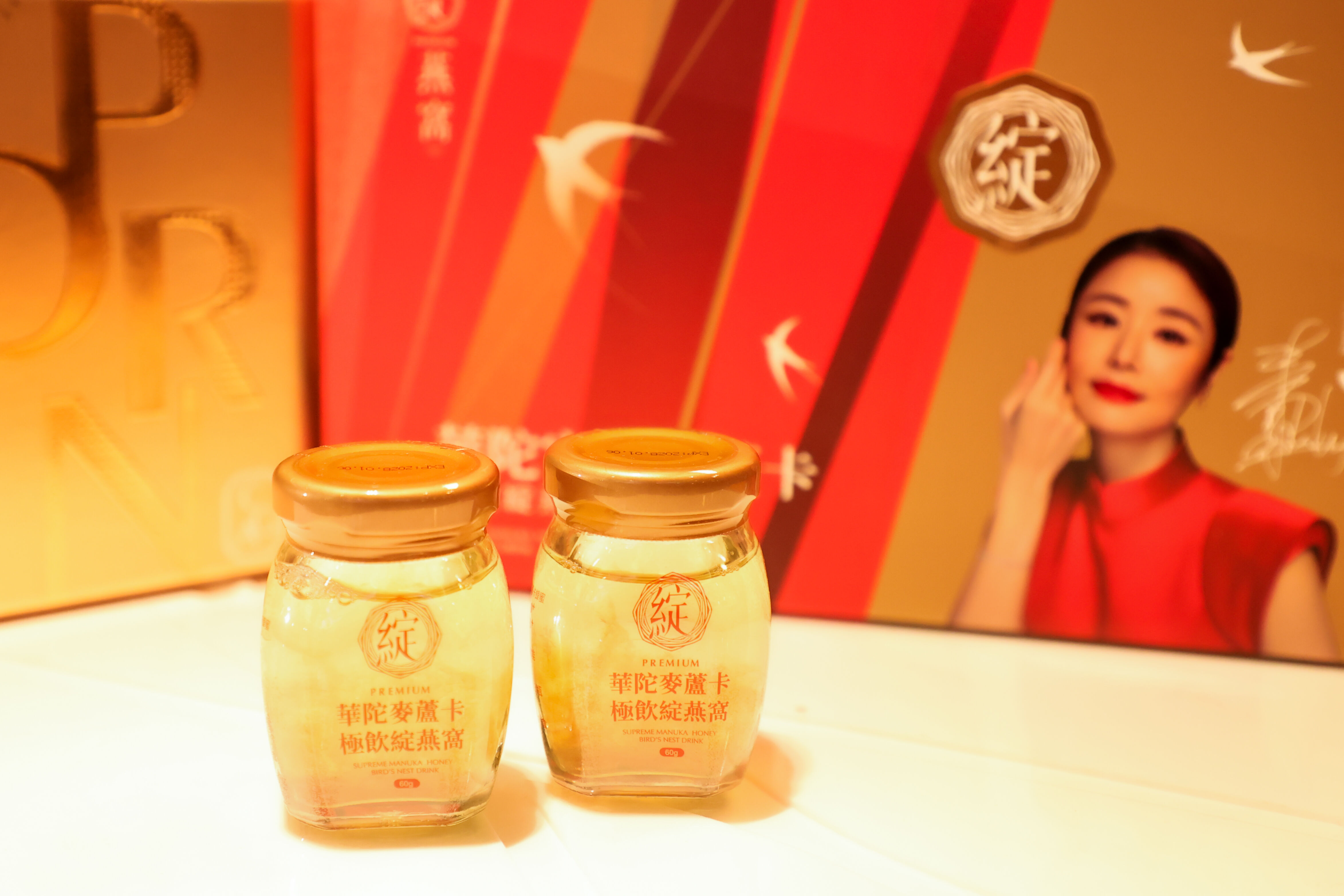 ▲▼ 華陀代言人林心如記者會  。（圖／記者徐文彬攝）