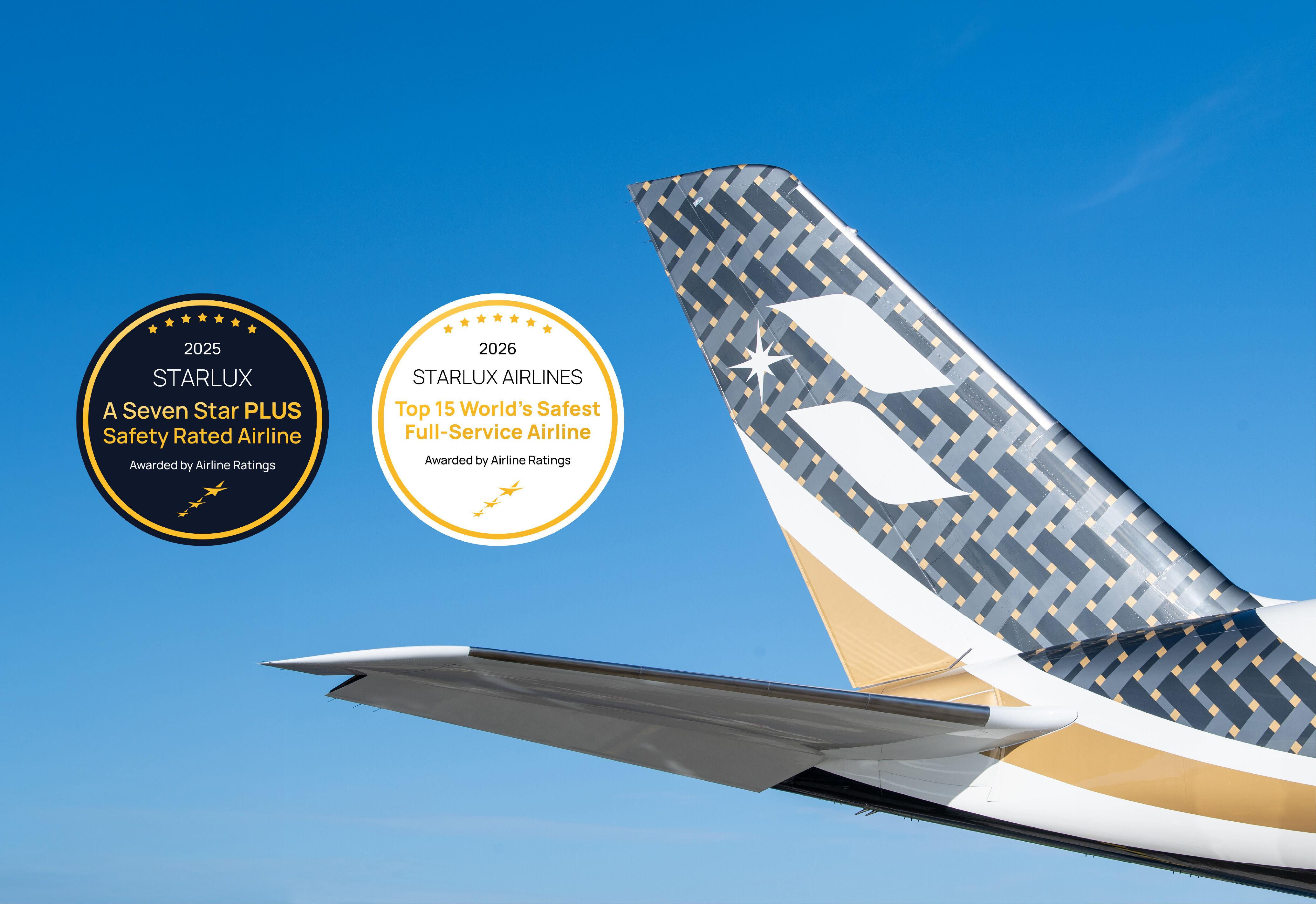 ▲▼星宇航空,飛安,AirlineRatings,航空安全。（圖／品牌提供）