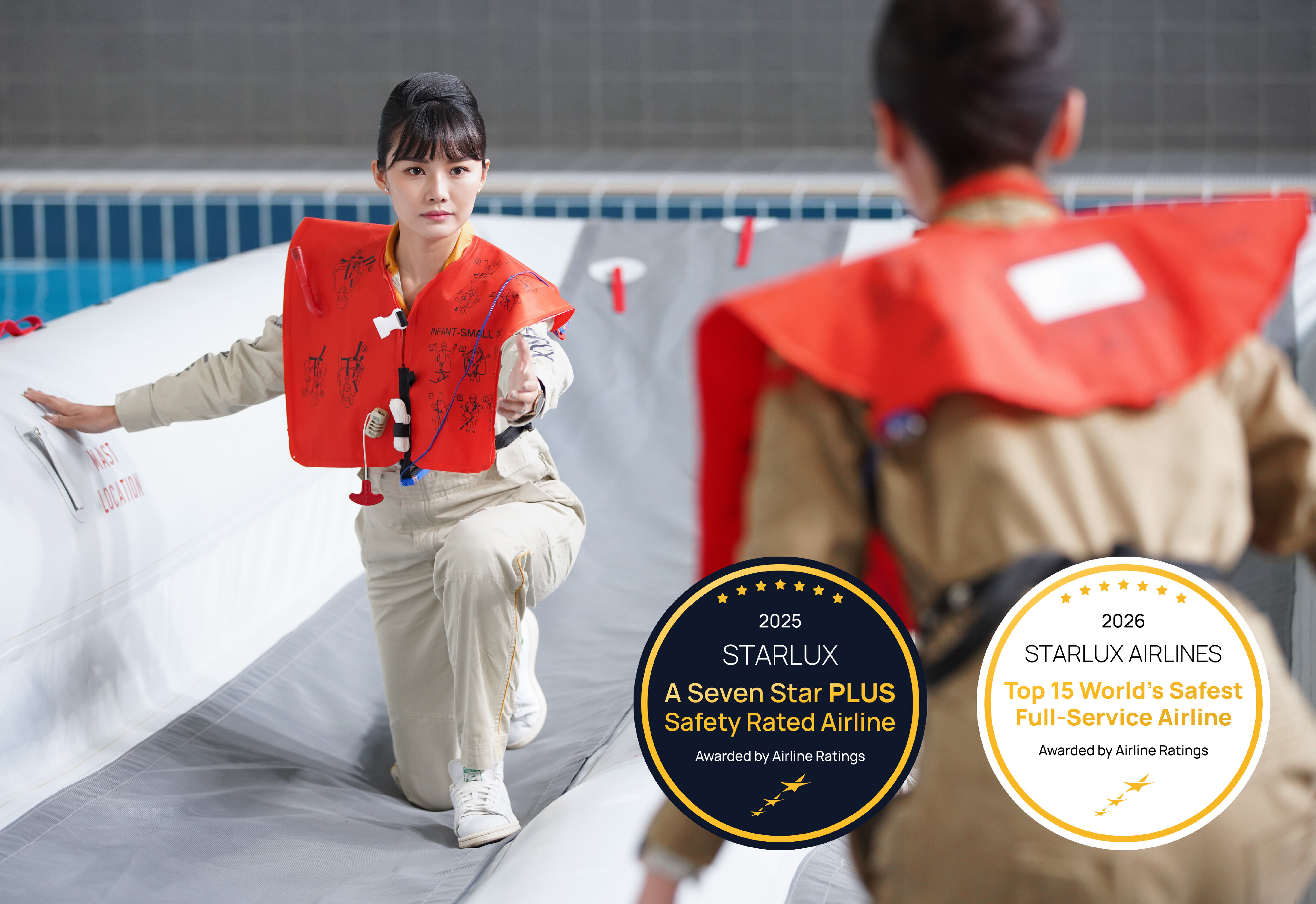 ▲▼星宇航空,飛安,AirlineRatings,航空安全。（圖／品牌提供）