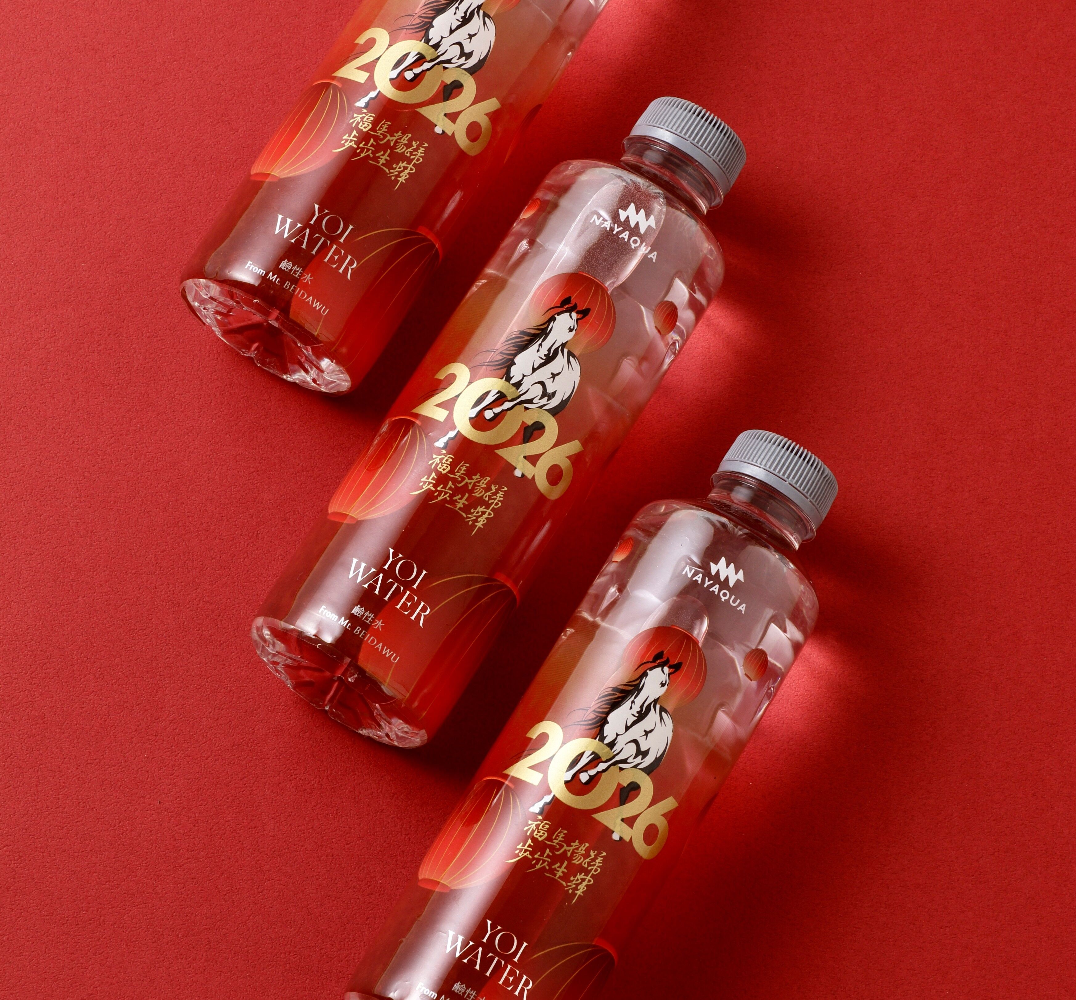 ▲▼鹼性水,馬年,限定,開運,好水,過年囤貨,抽黃金,YOI WATER,9m88。（圖／YOI WATER提供）