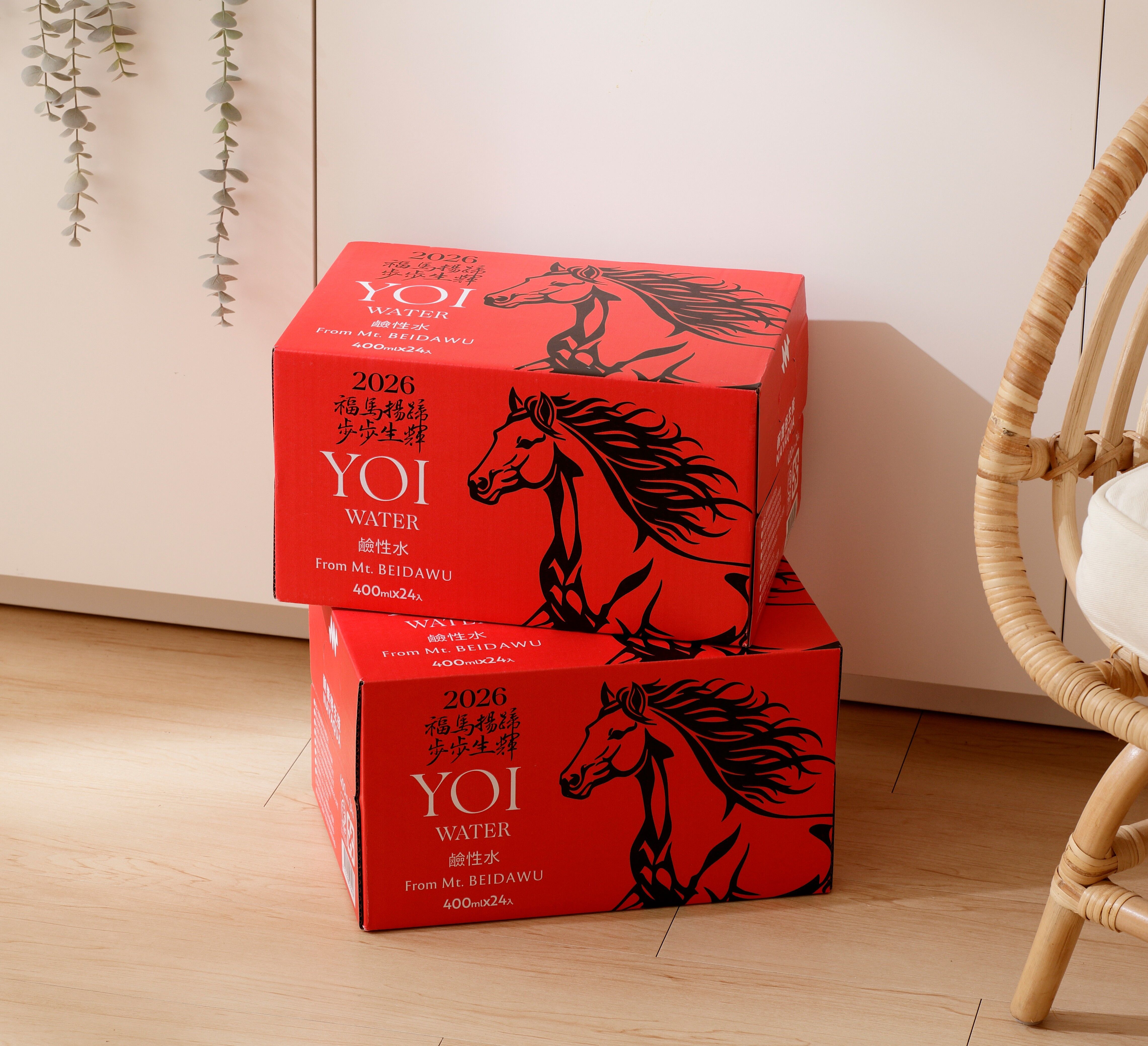 ▲▼鹼性水,馬年,限定,開運,好水,過年囤貨,抽黃金,YOI WATER,9m88。（圖／YOI WATER提供）