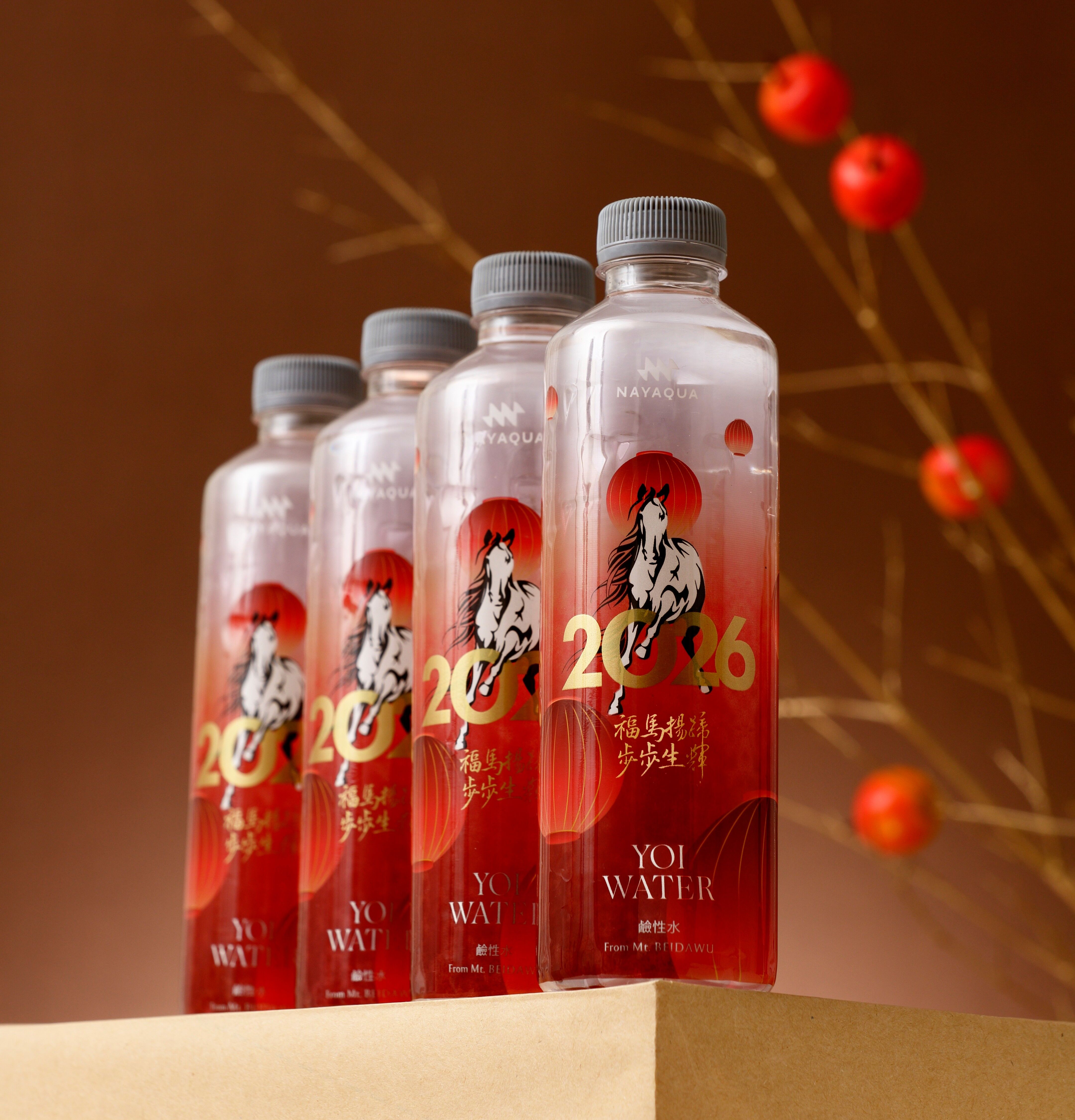 ▲▼2鹼性水,馬年,限定,開運,好水,過年囤貨,抽黃金,YOI WATER,9m88。（圖／YOI WATER提供）