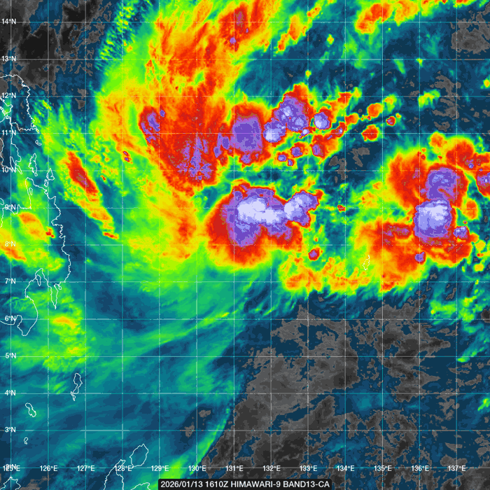（圖／翻攝easterlywave）
