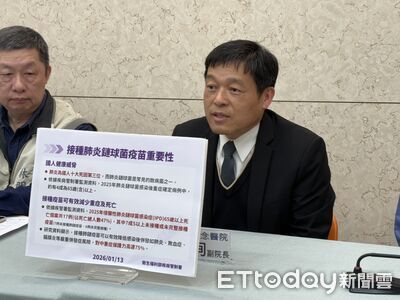 侵襲性肺鏈感染症創5年新高！致死率破2成　長者成重災區