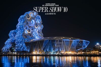 高雄限定SUPER JUNIOR城市應援5亮點