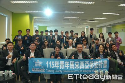 台馬青年創新交流再升級　饒慶鈴率團訪雪州數位與觀光機構