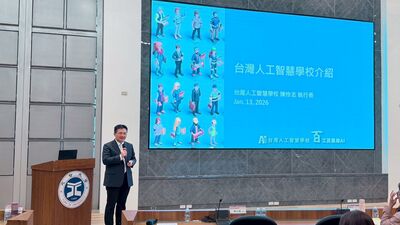 元智大學攜手台灣人工智慧學校　成立 AI 人才認證桃竹苗區域中心