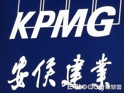 全球最低稅負制首報倒數！　跨國企業加速3大關鍵準備