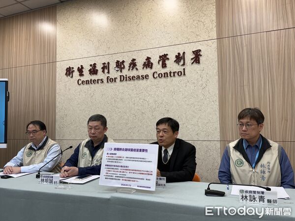 ▲▼疾管署疫情週報。（圖／記者洪巧藍攝）