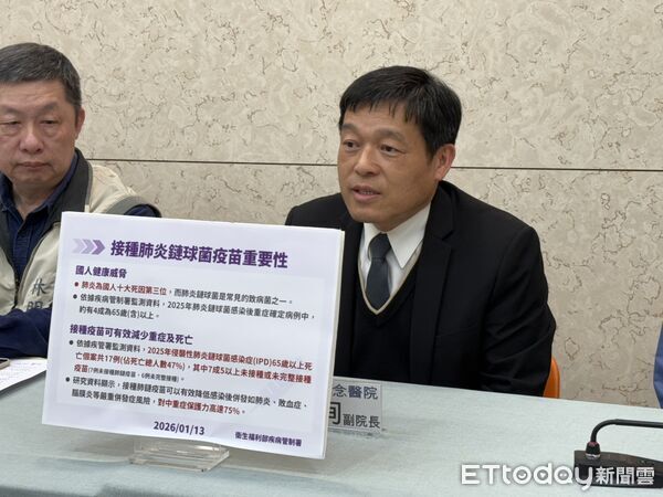 ▲▼疾管署疫情週報，長庚醫院副院長邱政洵。（圖／記者洪巧藍攝）