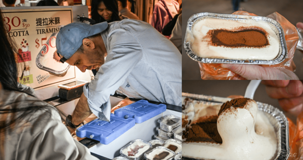 ▲▼正宗義大利手工提拉米蘇。（圖／部落客水晶安蹄提供）