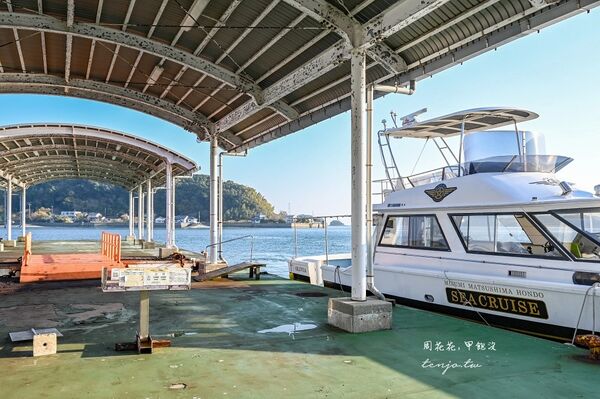 ▲▼天草賞海豚交通船票費用預約一日遊攻略。（圖／部落客周花花提供）