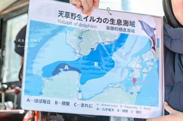 ▲▼天草賞海豚交通船票費用預約一日遊攻略。（圖／部落客周花花提供）