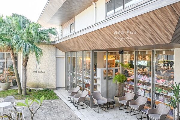 ▲▼天草賞海豚交通船票費用預約一日遊攻略。（圖／部落客周花花提供）