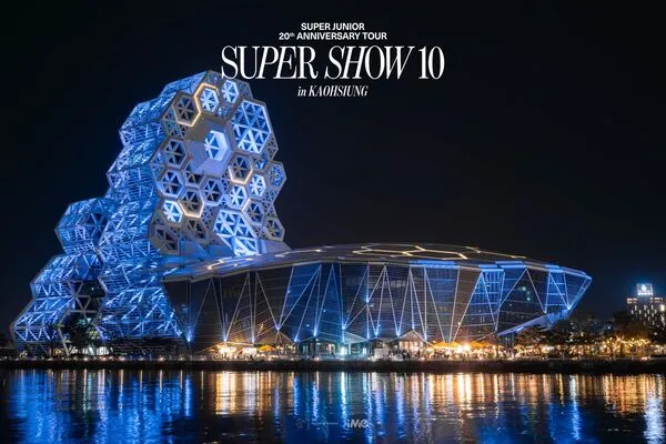 ▲▼SUPER JUNIOR高雄城市應援5活動。（圖／翻攝自高雄市長陳其邁臉書專頁）