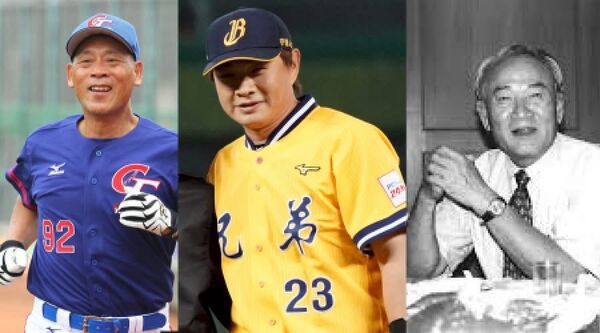 ▲ 台灣棒球名人堂公布2026新當選名人；李來發、彭政閔、林國輝3位榮登殿堂   。（圖／台灣棒球名人堂提供）
