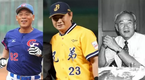 ▲ 台灣棒球名人堂公布2026新當選名人；李來發、彭政閔、林國輝3位榮登殿堂   。（圖／台灣棒球名人堂提供）