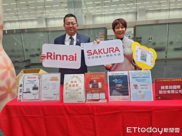 ▲百工百業。（圖／記者游瓊華攝）