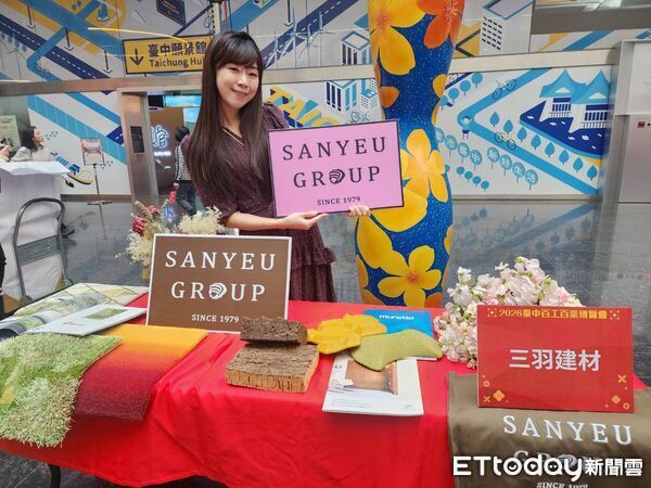 ▲百工百業。（圖／記者游瓊華攝）