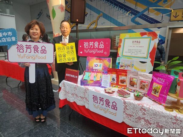 ▲百工百業。（圖／記者游瓊華攝）