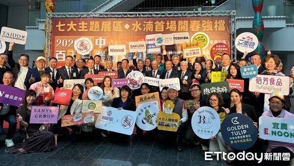 ▲百工百業。（圖／記者游瓊華攝）