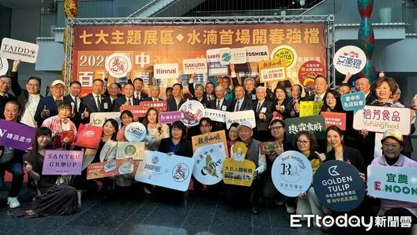 ▲百工百業。（圖／記者游瓊華攝）