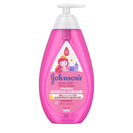 ▲▼爆紅洗髮精。（圖／品牌提供）