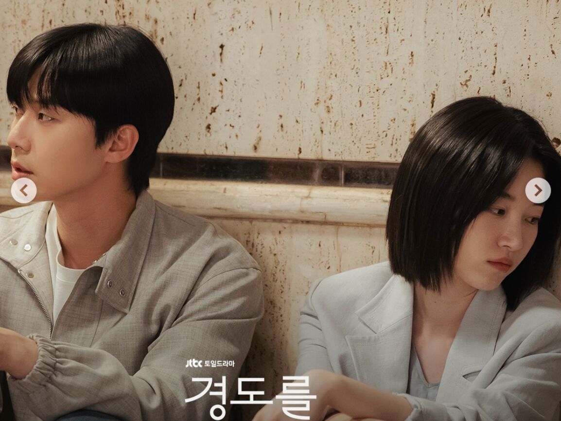 ▲▼             。（圖／IG）