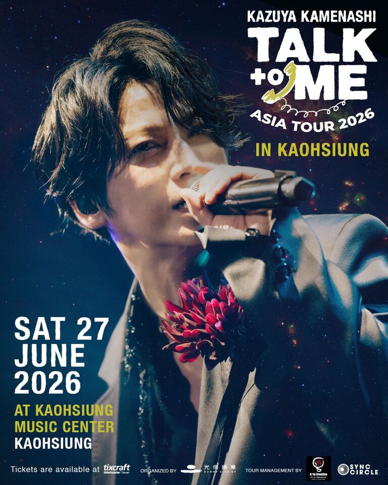 ▲▼亀梨和也。（圖／翻攝自Facebook）