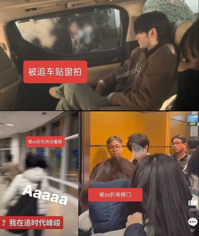 ▲▼朴成訓。（圖／翻攝自微博）