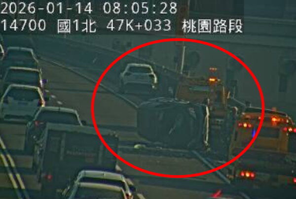 （圖／翻攝高公局網站）