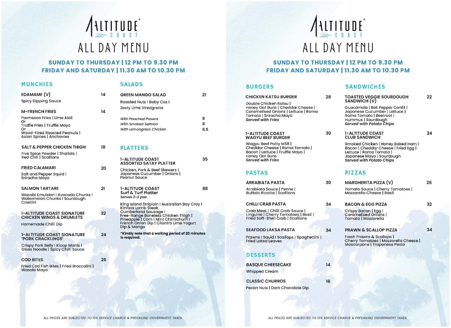 ▲▼1-Altitude Coast Rooftop Bar。（圖／部落客混血珊莎的奇幻旅程授權提供）