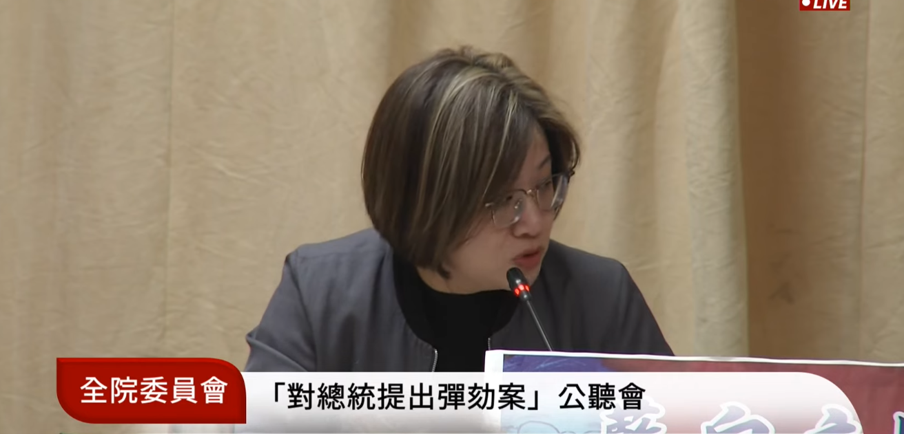 ▲陳培瑜不滿韓國瑜打斷發言。（圖／翻攝自YouTube／國會頻道）