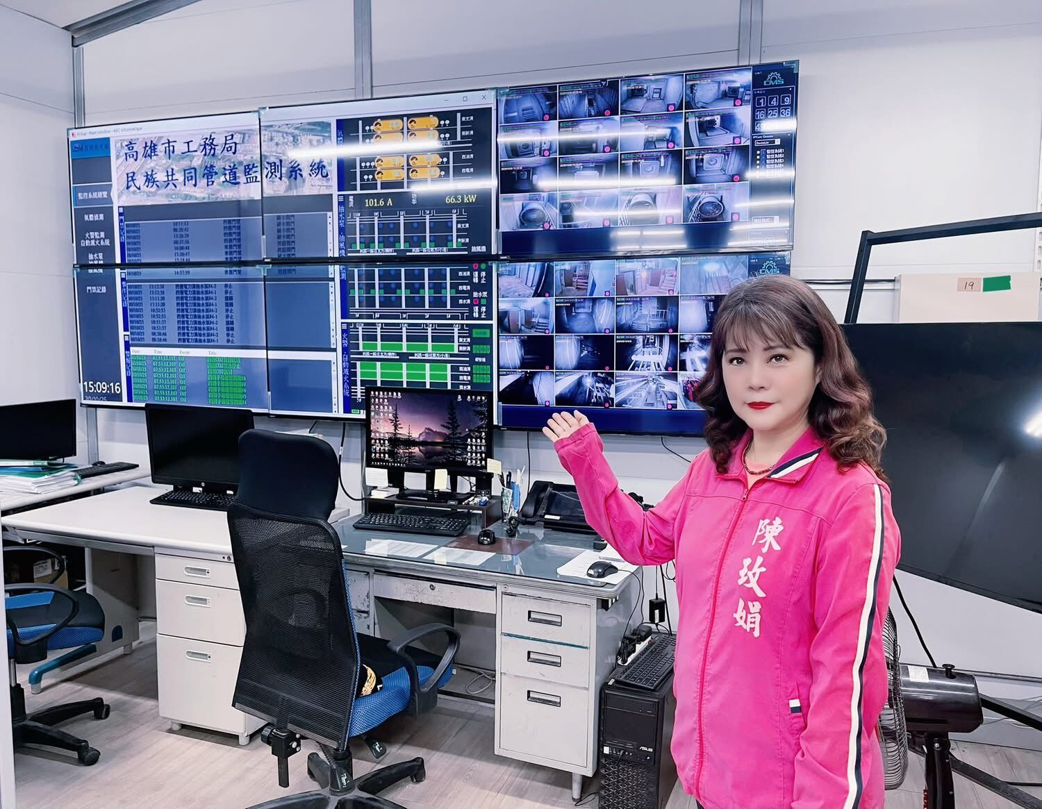 ▲▼國民黨高雄市議員陳玫娟  。（圖／記者賴文萱翻攝）