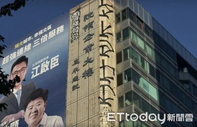 涉嫌在台中16樓高空塗鴉　「雪糕刺客」到案：別人幹的