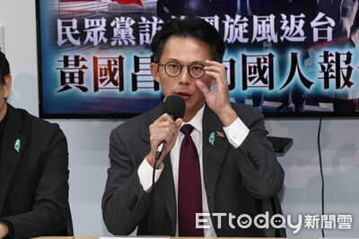 黃國昌：國防部下周秘密會議報告軍購項目　民眾黨自提版本再定稿