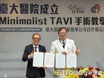 免住加護、最快隔日出院！台大推心臟瓣膜手術「極簡化」品質更佳