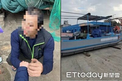 50歲老屁孩抓到了！竊走龍鳳漁港千噸漁船　落網稱：好玩想開船