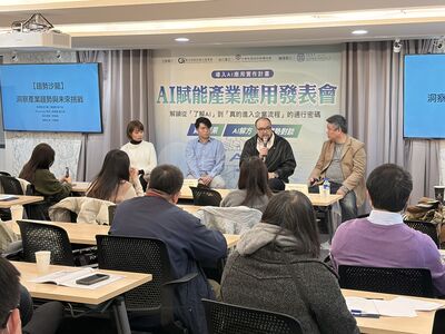 IEAT力助外貿、化妝品業導入AI應用　拉開行銷聲量與PIF管理新高度