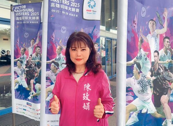 高雄市議員陳玫娟（圖）遭爆與組頭有金錢往來，還疑似簽賭、賴帳。（翻攝陳玫娟臉書）