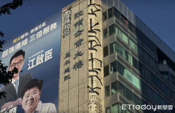 ▲▼             。（圖／資料照）