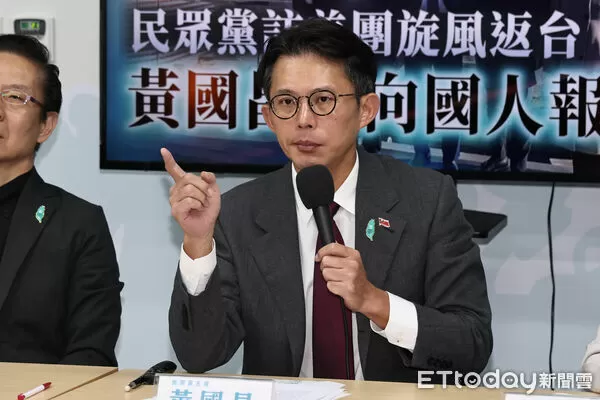 ▲▼  民眾黨訪美團返台記者會-黃國昌 。（圖／記者黃克翔攝）