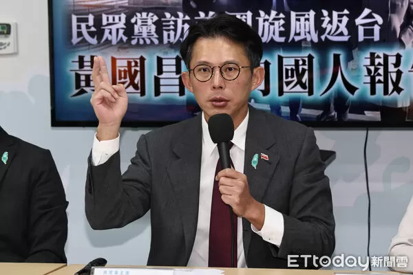 ▲▼  民眾黨訪美團返台記者會-黃國昌 。（圖／記者黃克翔攝）