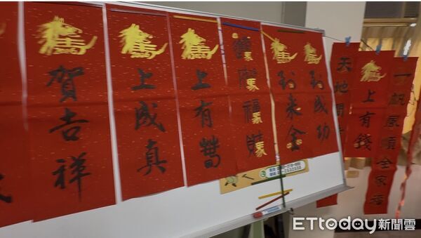 ▲▼    健禾人文關懷協會 　春聯活動助力高齡社會    。（圖／記者翁伊森攝）