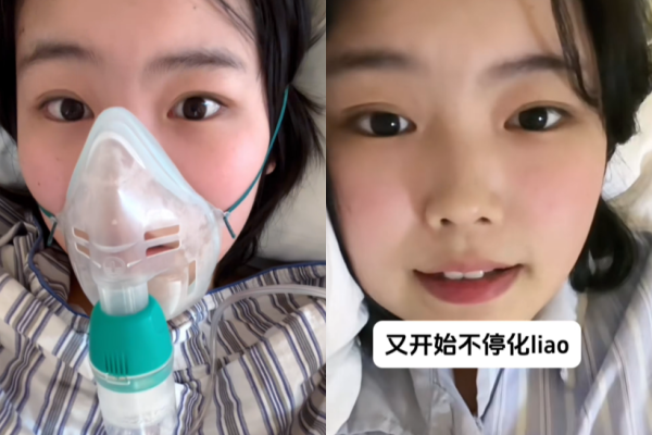 ▲▼陸正妹確診「骨癌截肢」遭父母斷絕關係。（圖／翻攝自抖音）