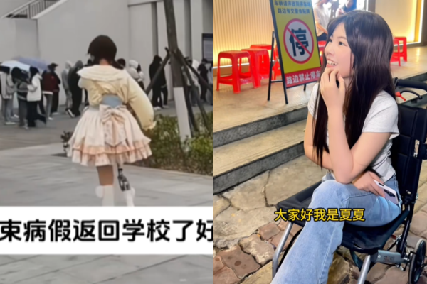 ▲▼夏夏樂觀在社群上分享生活。（圖／翻攝自抖音）