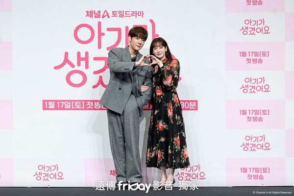 ▲▼ 崔振赫新劇一夜情「搞出人命」　算命師神預測：2026年會有小孩（圖／friDay影音提供）