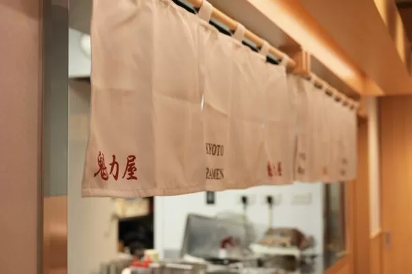 ▲新光三越南西三館魁力屋拉麵北部首店。（圖／品牌提供）