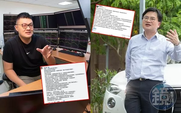 周冠男（右）與巨人傑（左）對於「短線交易」vs.「指數投資」策略，近日隔空交火，掀起各方激烈論戰。